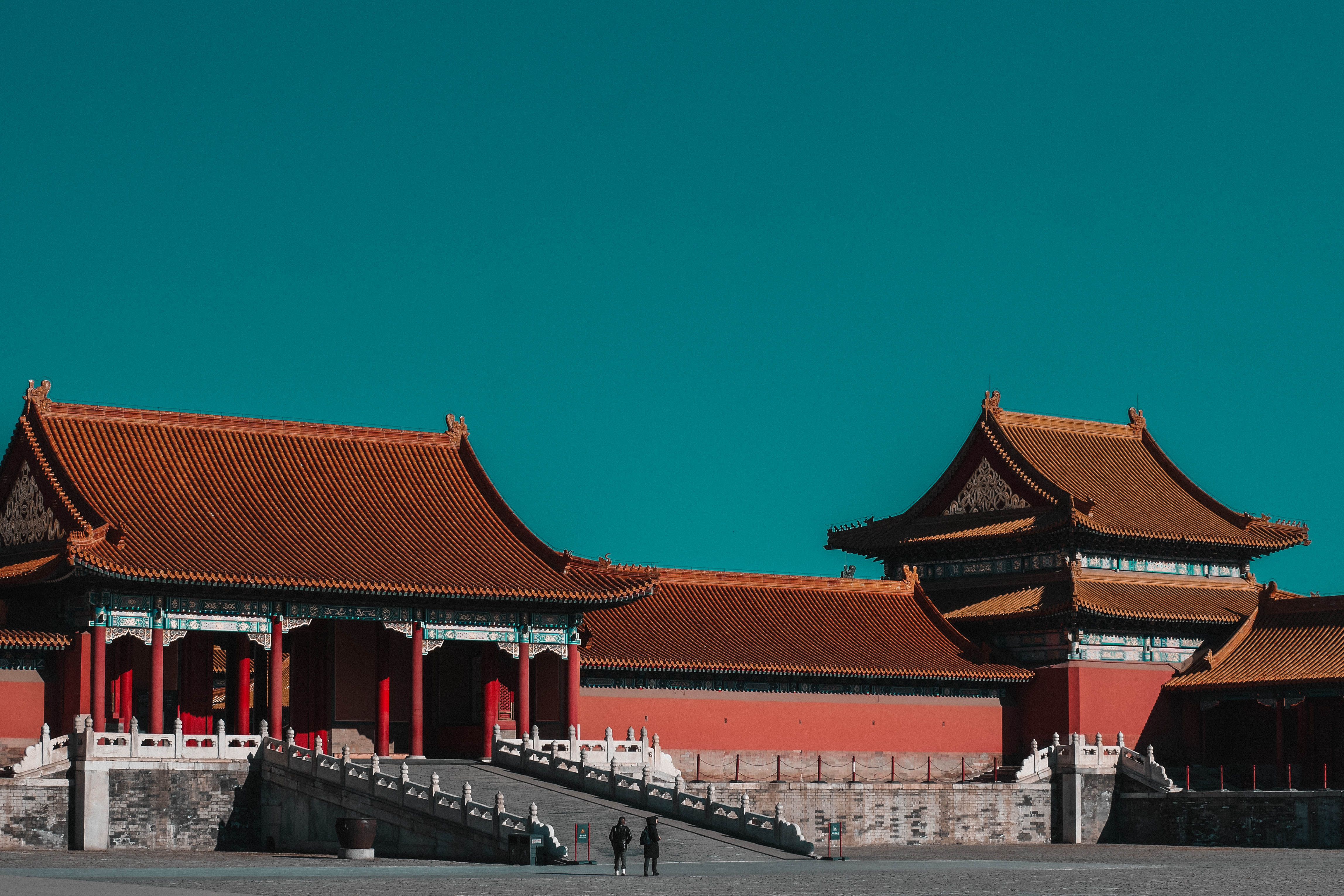 Forbidden City palace halls and red walls